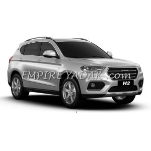 گلگیر عقب راست گریت وال Great Wall HAVAL H2