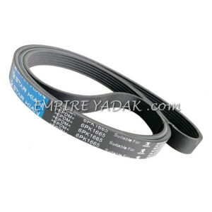 تسمه دینام ام وی ام MVM X33